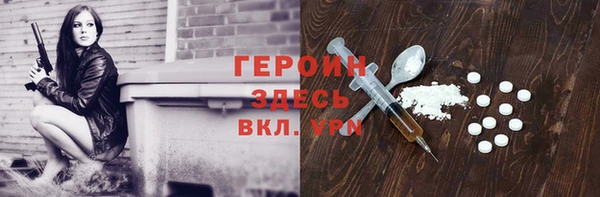 эйфоретик Майский