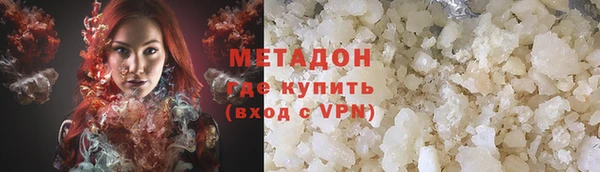 MDMA Premium VHQ Лиски