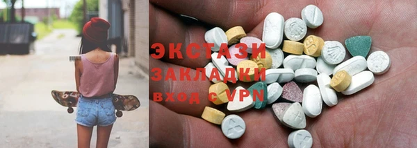 прущий лед Алексеевка