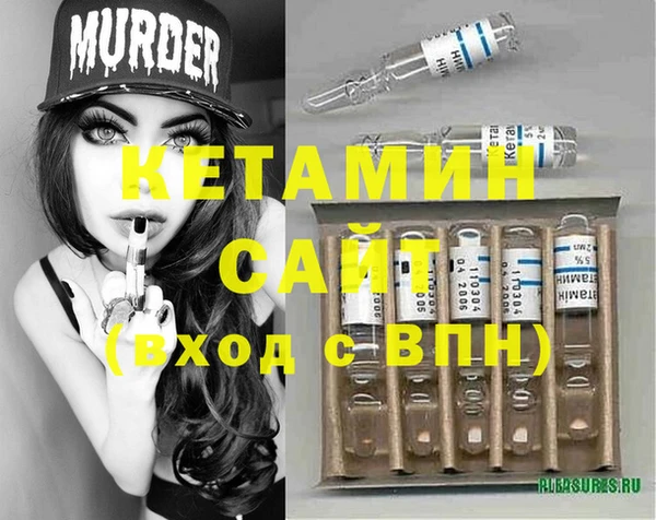 винт Алзамай