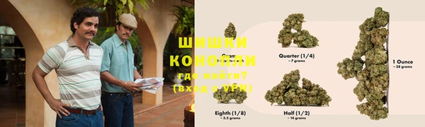 MDMA Premium VHQ Лиски