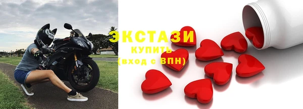 мдпв Липки