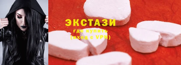 прущий лед Алексеевка