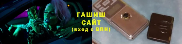 винт Алзамай