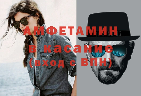 прущий лед Алексеевка