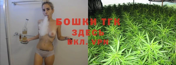 кокаин VHQ Алексин