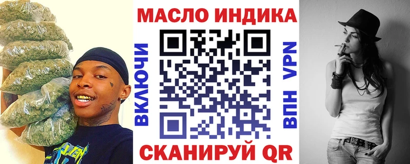 Купить закладки  Борзя  ТГК Wax 